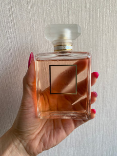 عطر ادکلن زنانه کوکو مادمازل ۱۰۰ میل مسترکوالیتی سفارش اروپا بارکددار