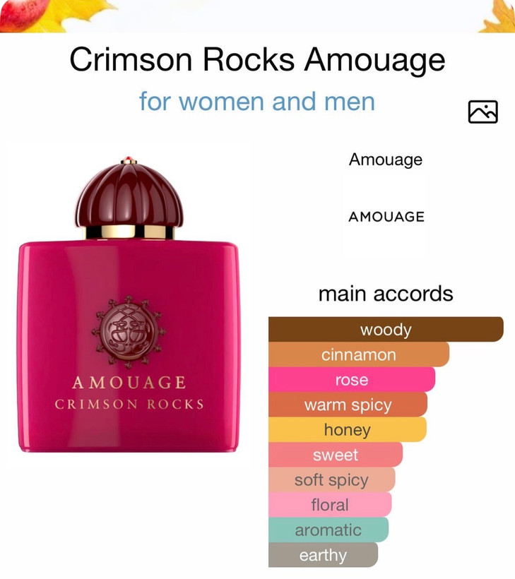 عطر ادکلن زنانه کریمسون راکز ۱۰۰ میل مسترکوالیتی سفارش اروپا بارکددار